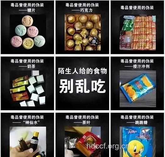 让药物变毒物的14种食品