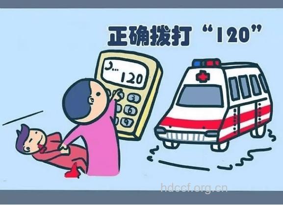 车祸现场简单急救方及时挽救性命