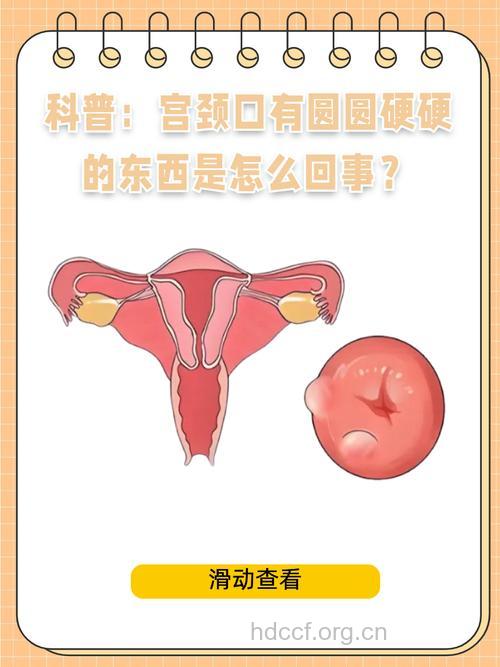 女性月经从鼻腔口腔出来是咋回事