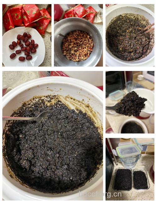 固元膏的做法视频图解