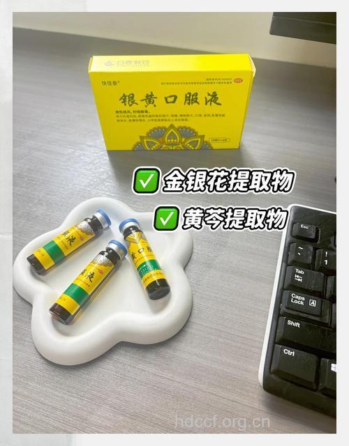 汞中毒常用的解毒剂