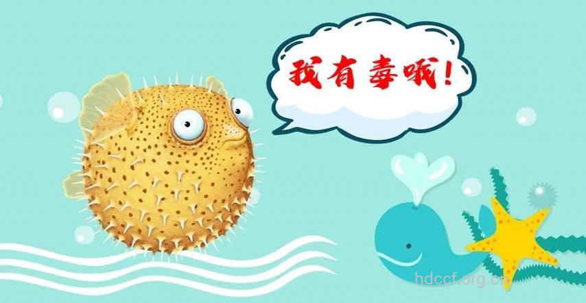 如何诊断鱼肝中毒症状