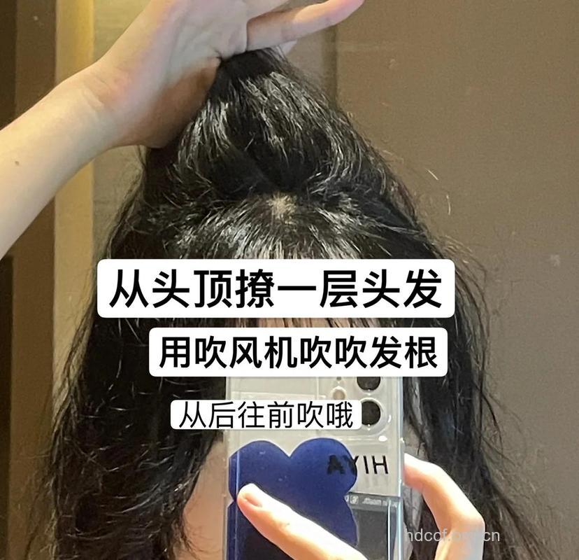 怎么让你拥有飘逸秀发方法