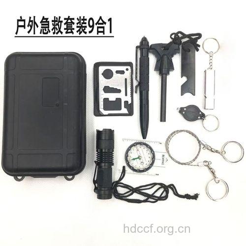 野外急救必备武器