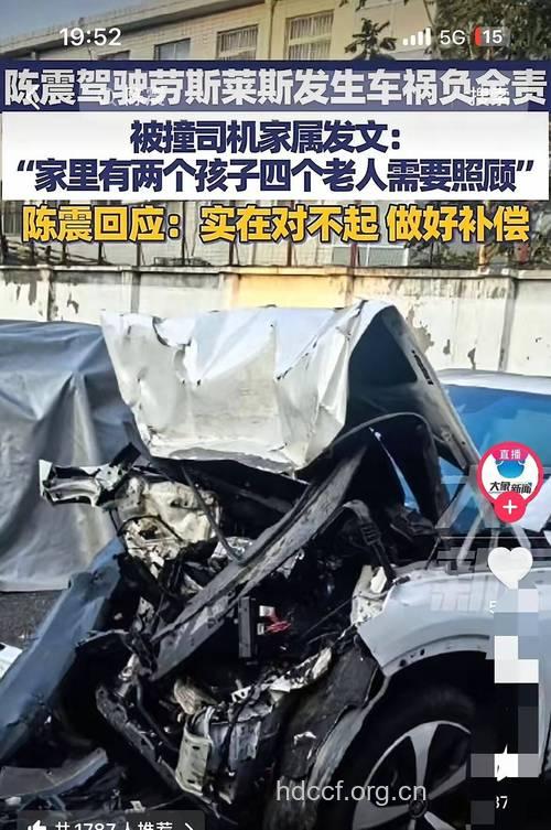 哪些细节成了车祸的隐患
