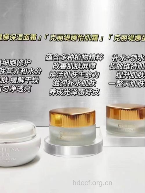 女人解决“三通”护肤才有效