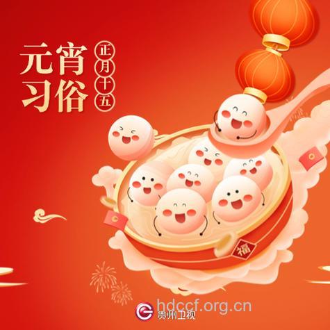 老太吃个元宵竟然闹出人命与儿孙天人两隔!