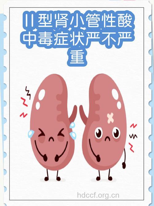 肾小管性酸中毒的临床表现