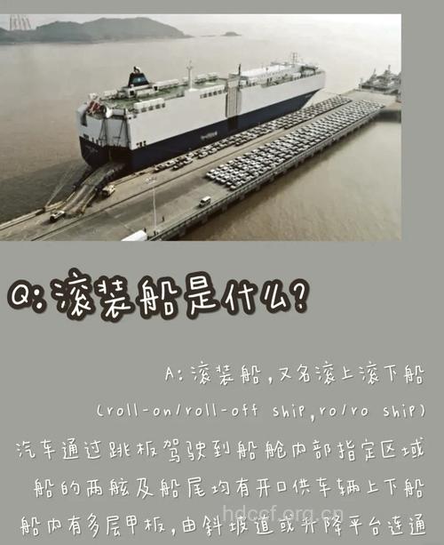 航海翻船后怎么办?