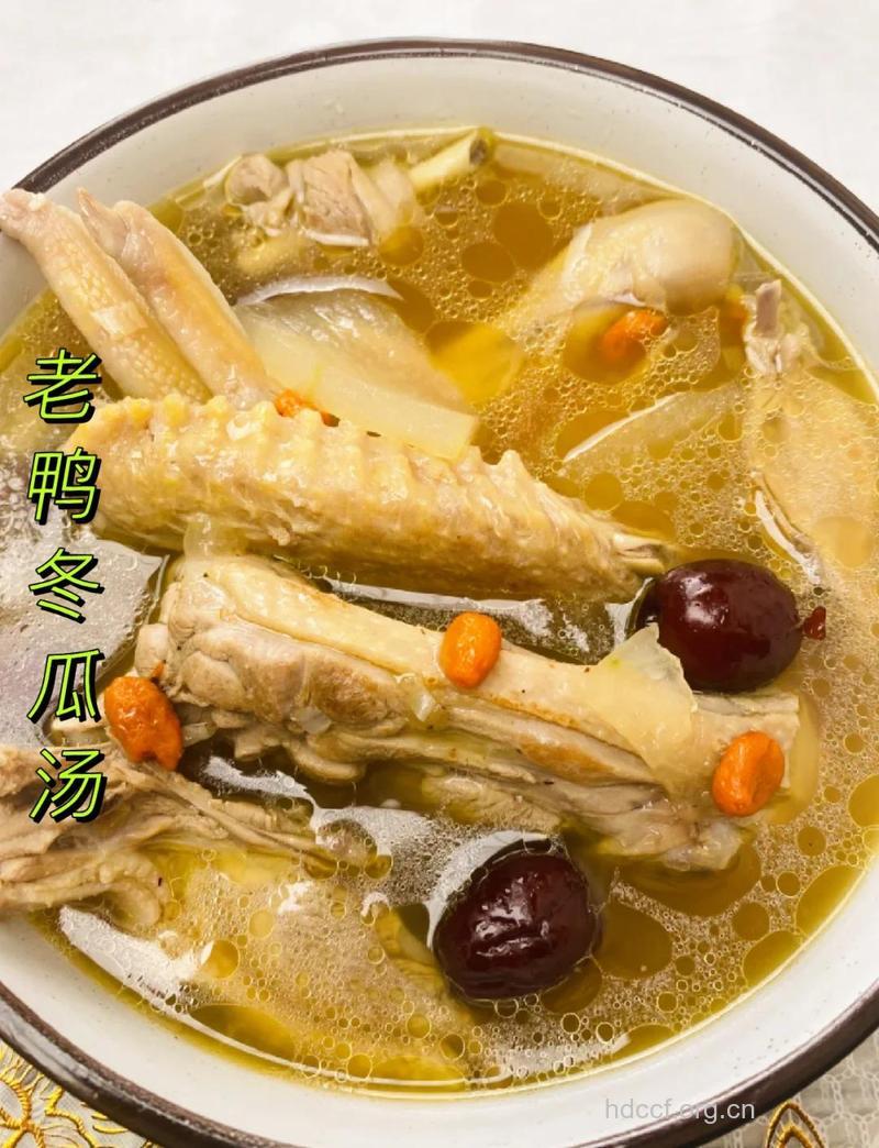 远离痱子 夏季首推老鸭汤