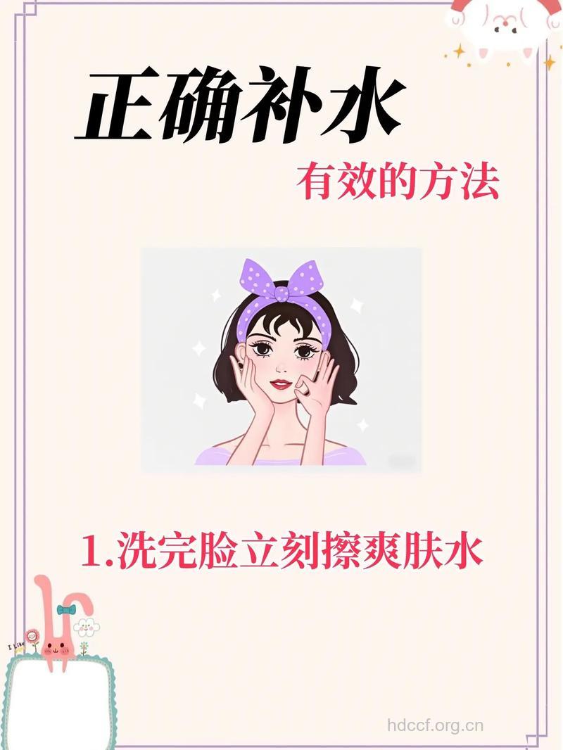 正确的保养护肤手法你作对了吗