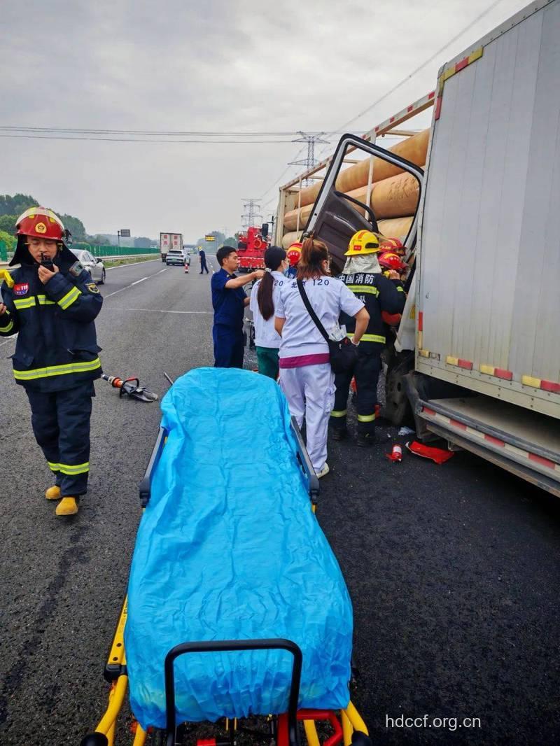 车祸现场急救大全