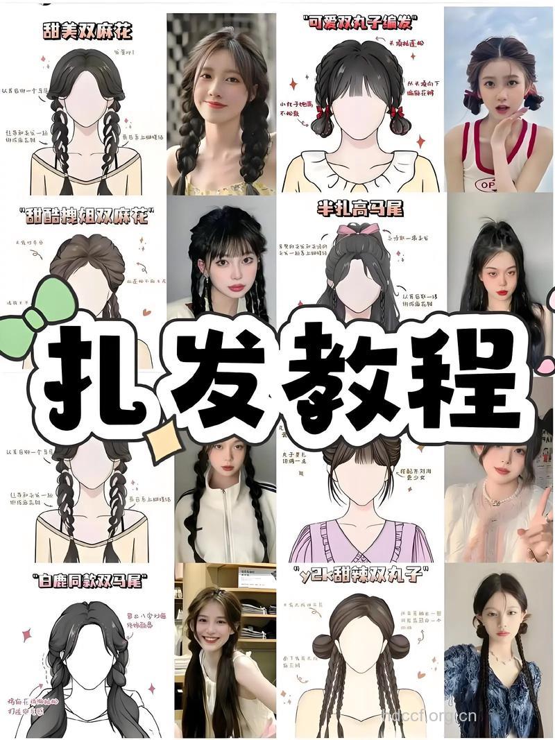 怎么样让你头发光彩夺目