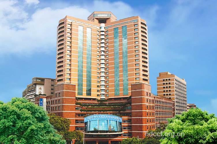 广东省人民医院