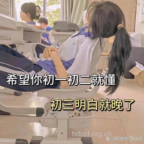 为求毕业前的疯狂竟把命给丢了