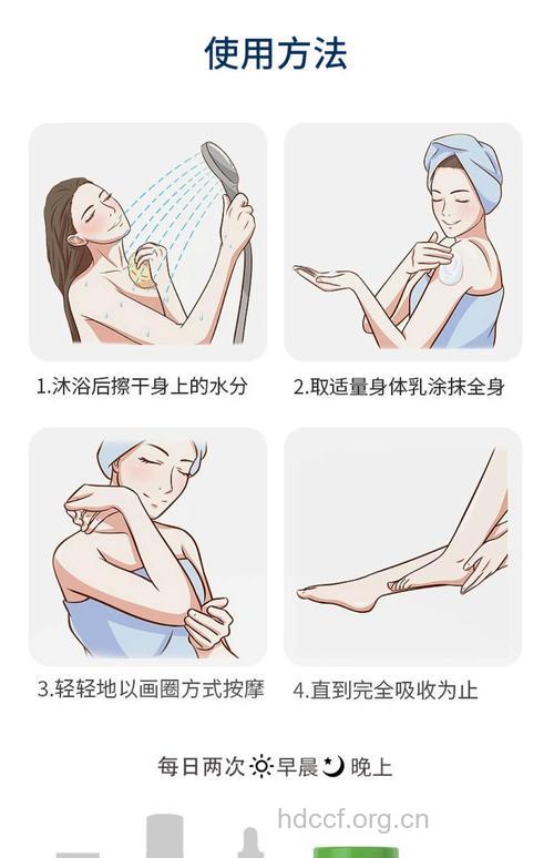 夏季怎么用牛奶护理皮肤