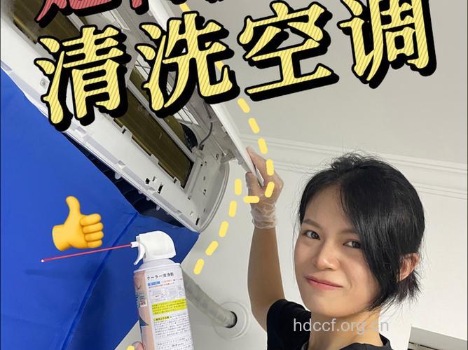 空调室MM有哪些美容方法