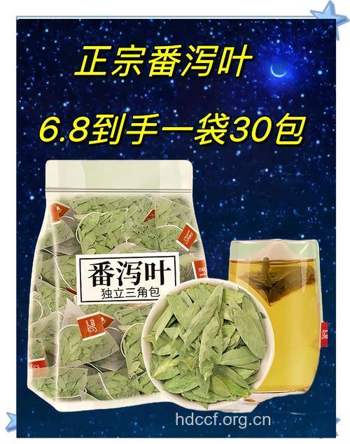 茶叶 也是治腹泻的良药