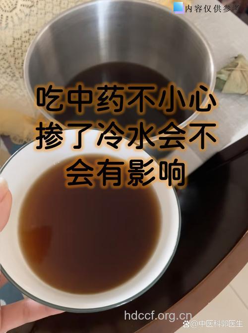 突然晕倒 喂服姜糖水浓茶！