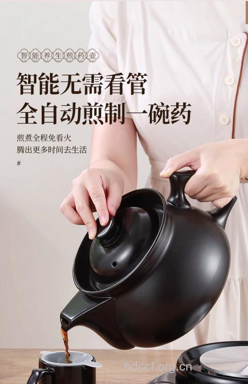 煎煮中药选择的器皿很重要
