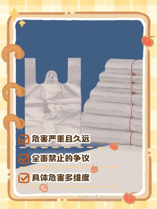 怎么预防熟料袋中毒方法