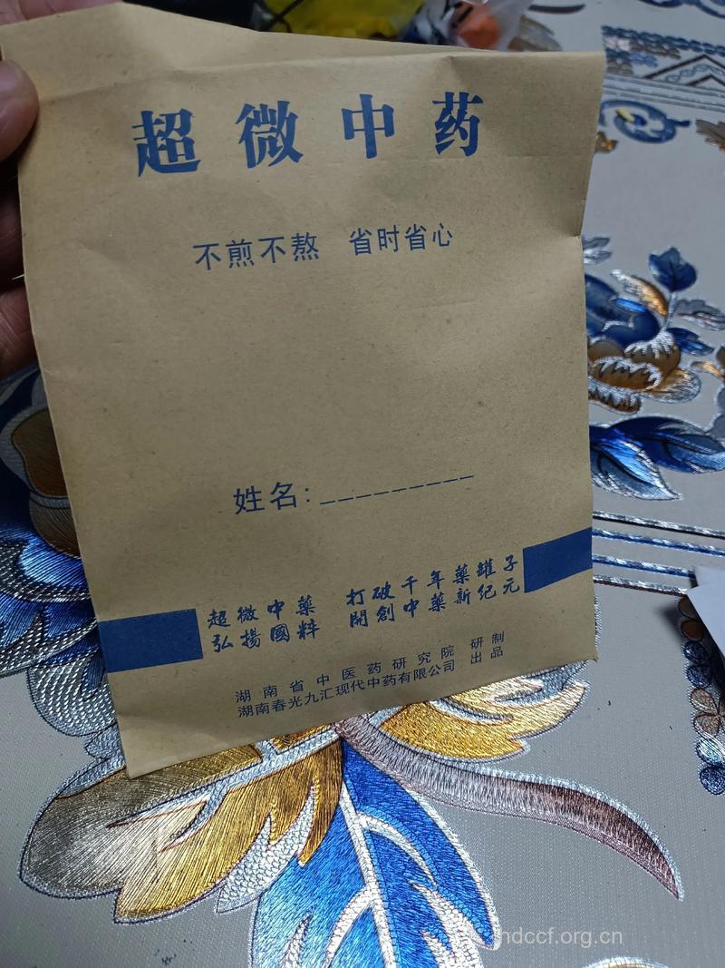 中药太难喝 先看看喝中药的六大技巧