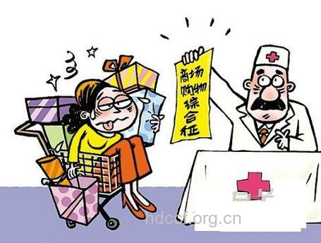 发生“商场综合征”怎么办?