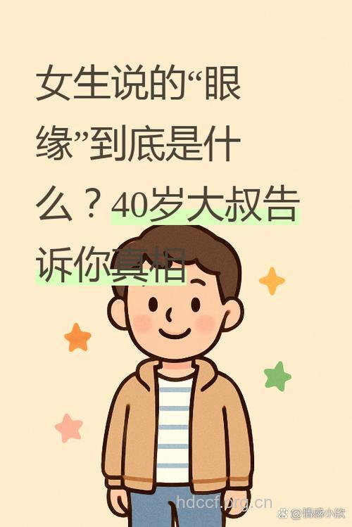让你一白到底,不用愁