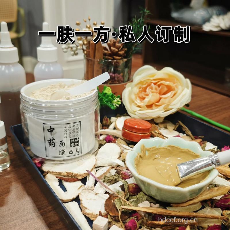 中药美容帮你美肤美白