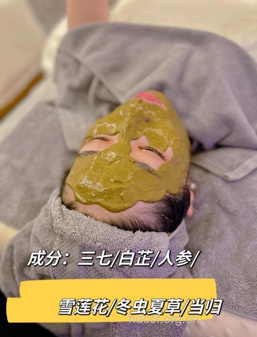 中医土瓜根面膜祛痘