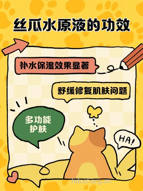 丝瓜水能护肤抗皱吗