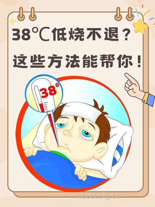 体温过低 急救意识必须高