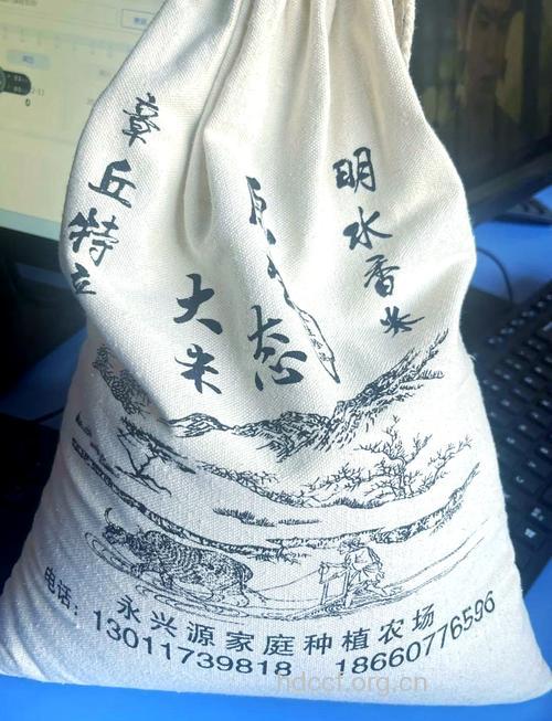 明水香米饭有什么功效