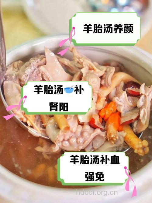 治疗羊水过多的13个食疗偏方