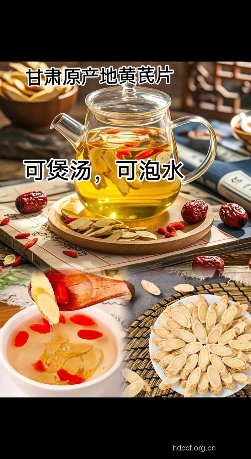 喝哪些药茶有助于丰胸