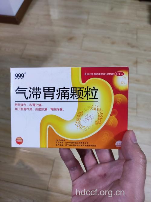 腹胀难忍 试试中成药