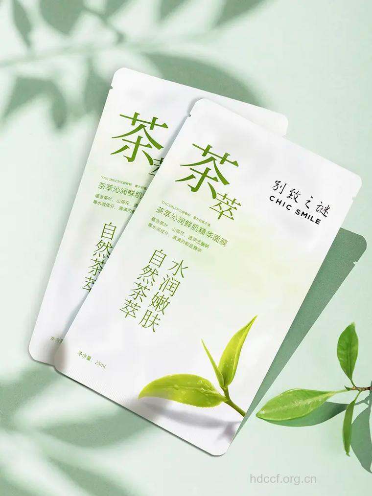 绿茶飘香 面膜美容（图）