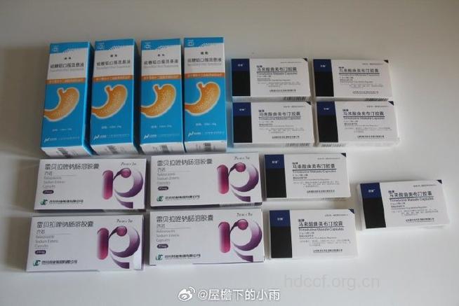 维C千万别和溃疡药同服