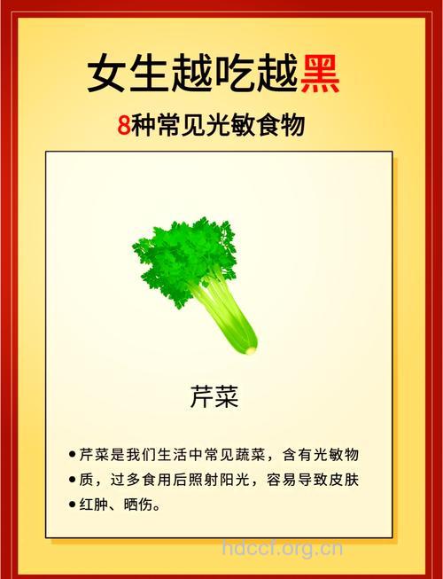 有助改善皮肤暗沉的8大食物
