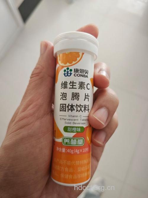 维C泡腾片要现泡现喝
