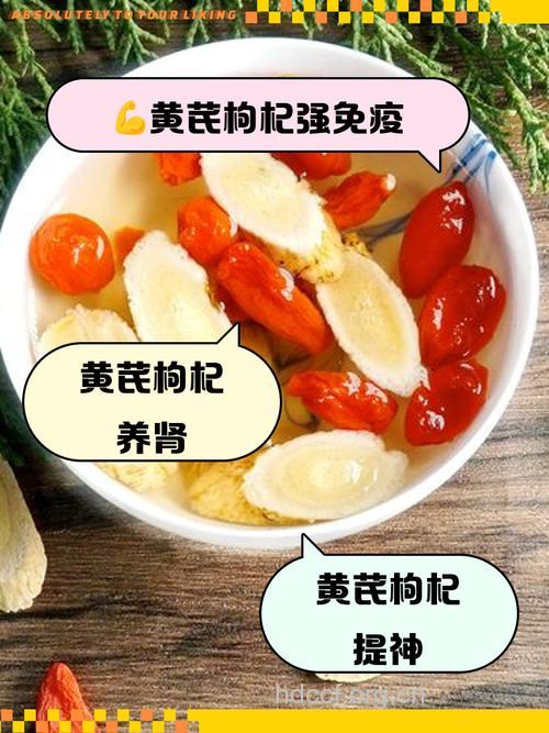 抗衰老中药副作用多 使用需谨慎