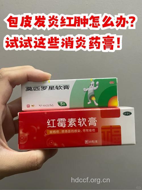 用过的消炎药不会引起过敏?