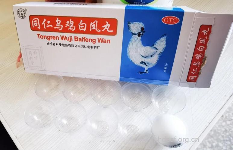 身材肥胖者勿盲目服用乌鸡白凤丸
