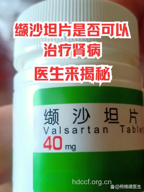 急性肾功能衰竭近1/3缘于药物