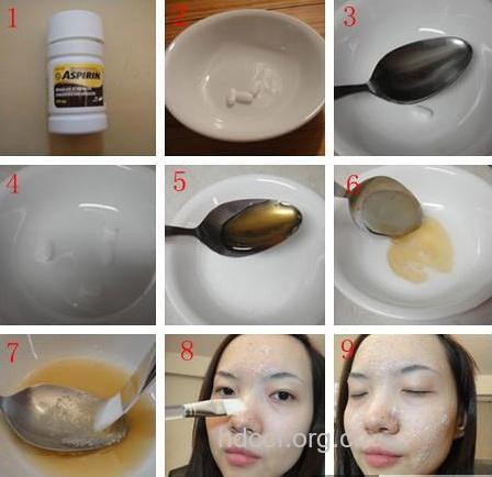 如何制作阿司匹林面膜?