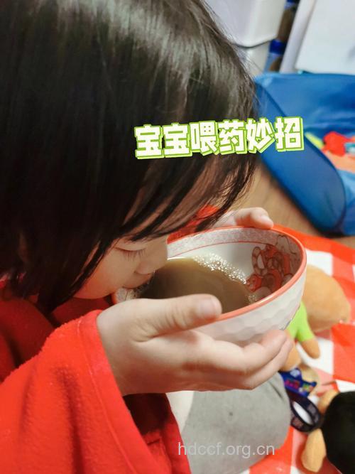 孩子吃中药 加糖学问多