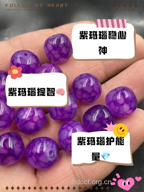 龙胆紫是致癌物质?