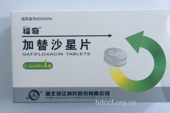 血糖异常者禁用加替沙星