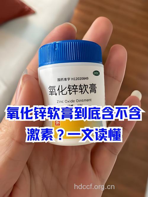 哪些药物容易氧化?