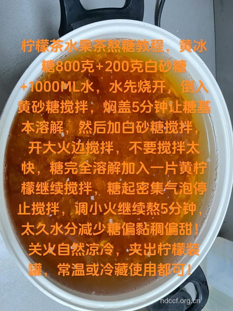 糖浆打开后如何保存?